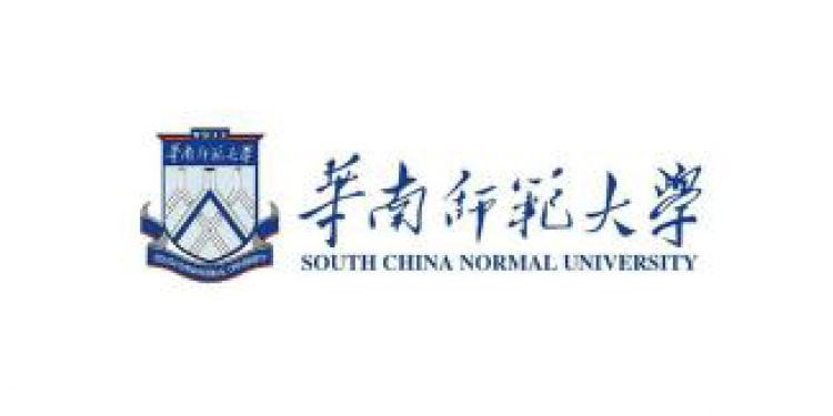 Nutanix Helps South China Normal University Pursue Talent Strategy Despite a Pandemic