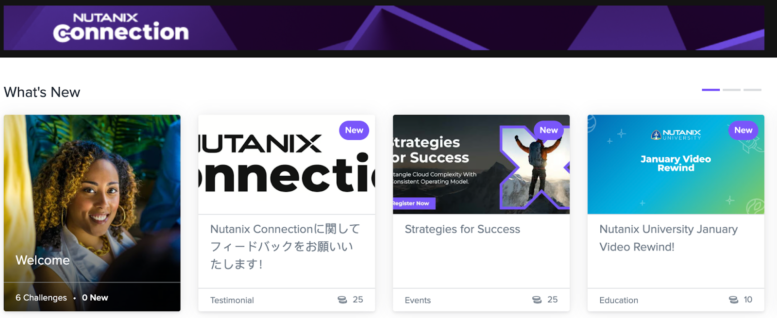 Nutanix Connection dashboard