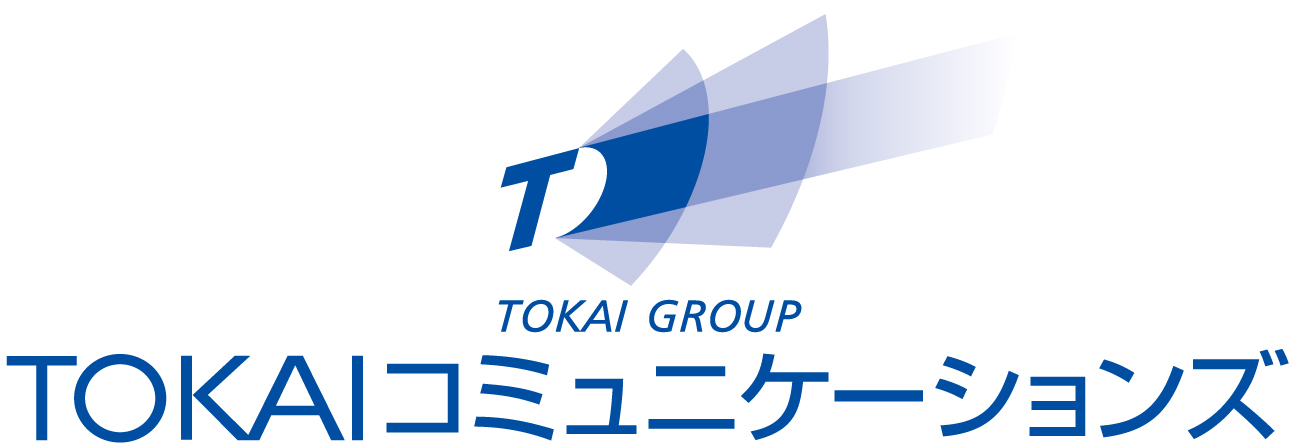 株式会社 TOKAI コミュニケーションズ