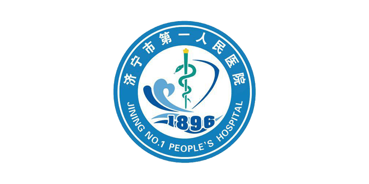 Jining No 1 People’s Hospital IT delivers world-class care to patients