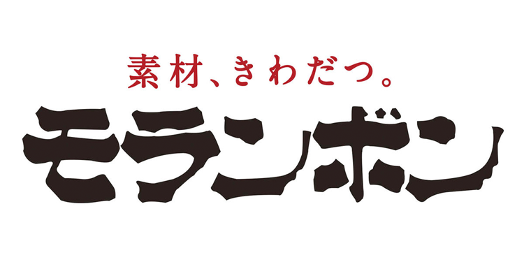 モランボン株式会社
