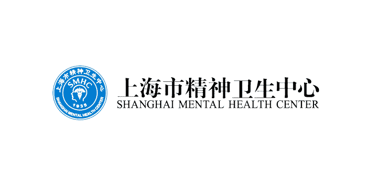 Nutanix 助力上海市精神卫生中心建设新型智慧医院