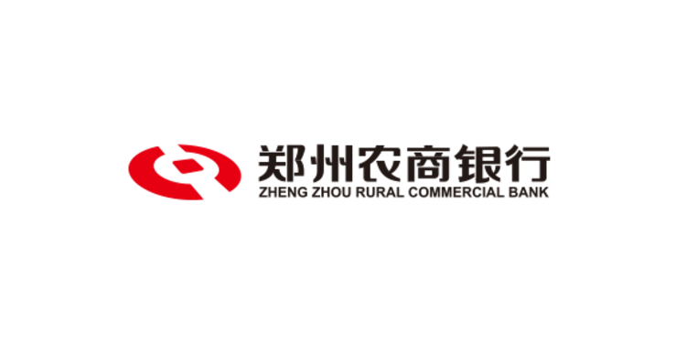 Nutanix 助力郑州农商银行 构建现代化 IT 架构