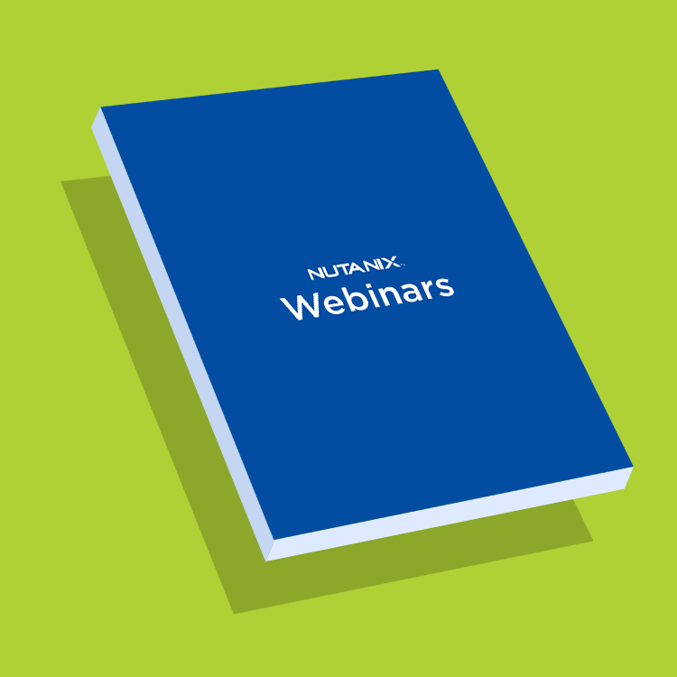 Nutanix探検隊 第１話 『とにかくやさしいHCI』