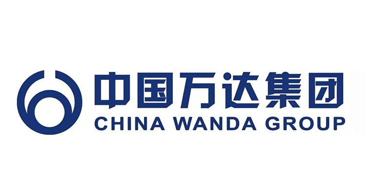 China Wanda Group