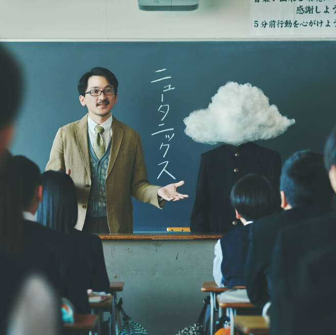 Campaign Top サムネイル